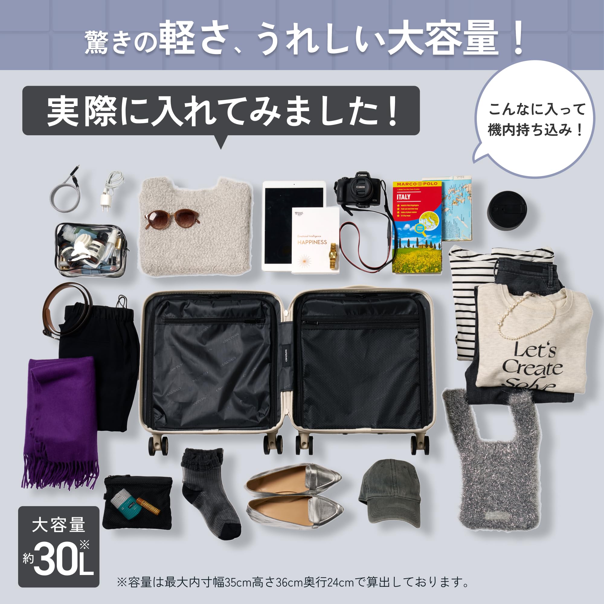 Amazon.co.jp: MAIMO: AirStep